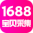 1688链接铺货