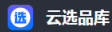 癞蛤蟆分销云选品库